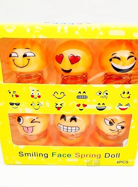 6Pcs/Set Shaking Head Dolls Car Ornament Toys Dashboard Deco