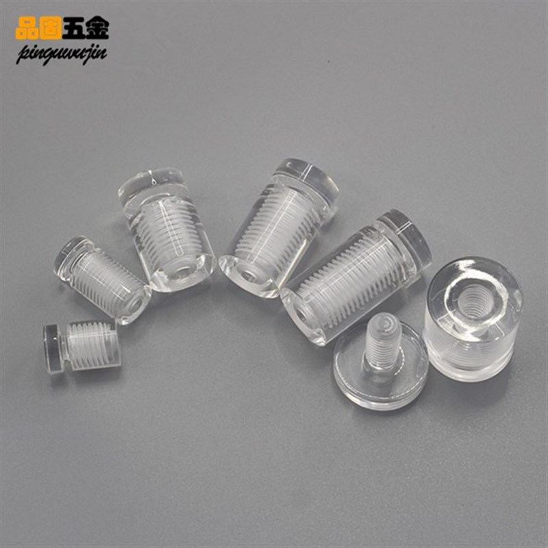 亚克力透明隐形广告o钉水晶玻璃瓷砖固定支撑展示镜钉遮丑帽装饰