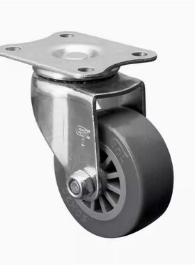 CPM65/CPM66/CPM67-D75/D80/D100/D125-AD/BE工业脚轮万向轮 刹车