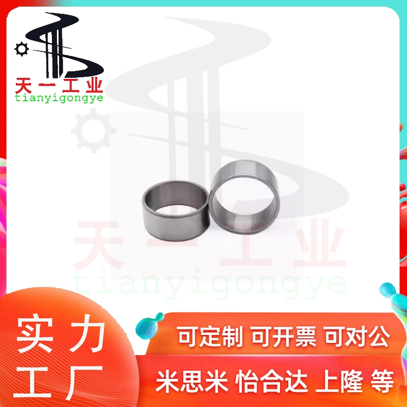 25定位13销10衬套C-JBA20 JBAM3 4 5 JBAUN6 8 12 JBAUP15 JBAU16