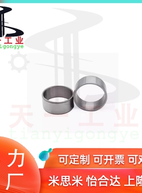 25定位13销10衬套C-JBA20 JBAM3 4 5 JBAUN6 8 12 JBAUP15 JBAU16