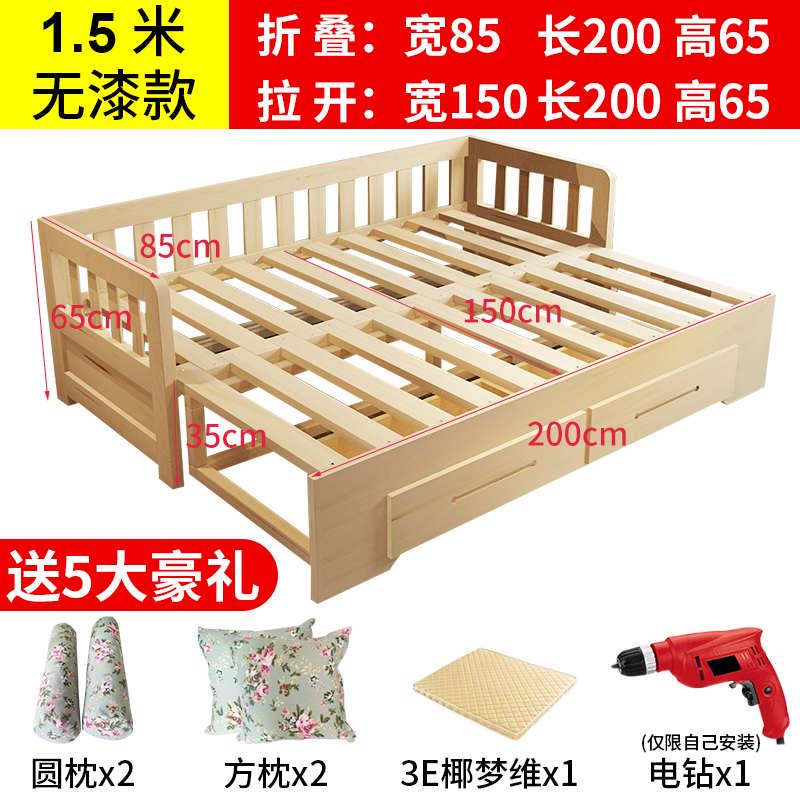 式两用5客厅 .双人可折叠拉1米抽.1小户经济实木 8沙发床多功能