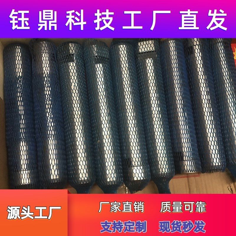 供应下导杆尾杆 机械光轴导杆 高精度镀铬棒 导轨活塞杆圆柱,五金/工具,导柱导套,淘宝优惠券,粉丝福利购,淘宝优惠卷