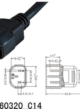 IEC 320 C14 To C15 PDU UPS Male To Female Power Cord Extens