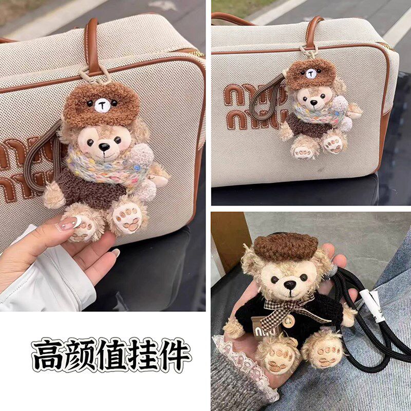 新年款糖葫芦玫玫挂件圣诞礼物女生高颜值毛绒小挂件公仔书包挂饰