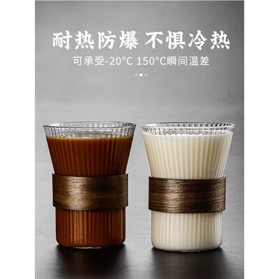 EQ4F挂耳咖啡杯杯茶杯高颜值美式竖纹耐高温玻璃水杯子家用设
