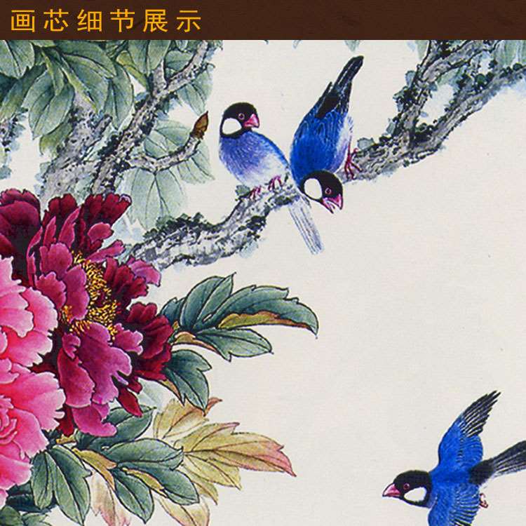 速发牡丹国色图 春晓燕子花鸟画 复古书房装饰字画卷轴挂画丝绸画图片