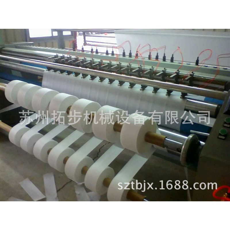 供应深圳手机听筒网纱布热切分条机电热切边机开条机开边机