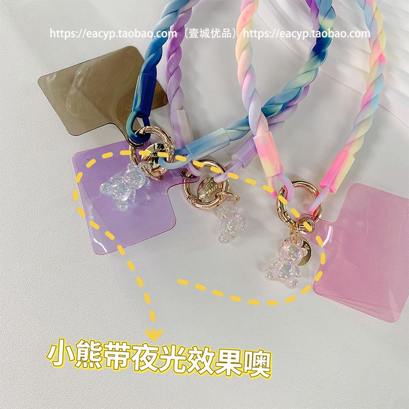 撞色彩色硅胶手机挂绳手提绳创意夹片手机链挂件防摔防滑短款挂手