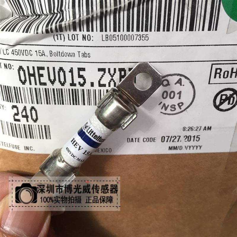 新品HEV力特新能源电动汽车保险丝0HEV015.ZXBcD15A450VAC 20A熔 电子元器件市场 熔丝/保险丝座/断路器/保险管 原图主图