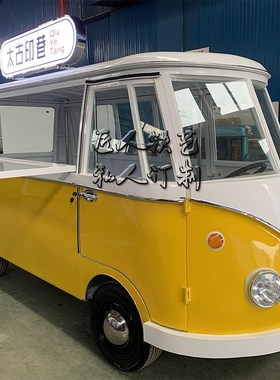 铁艺复古金属工艺品大众t1巴士售卖车道具车装饰摆件商场美陈大型