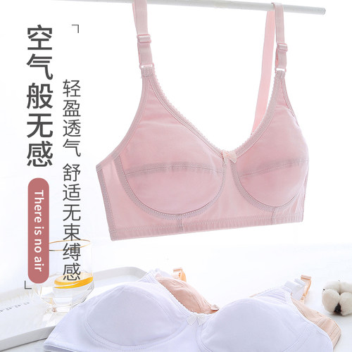 高中生内衣少女无钢圈大学生纯棉薄款运动文胸胖mm大胸显小胸罩夏