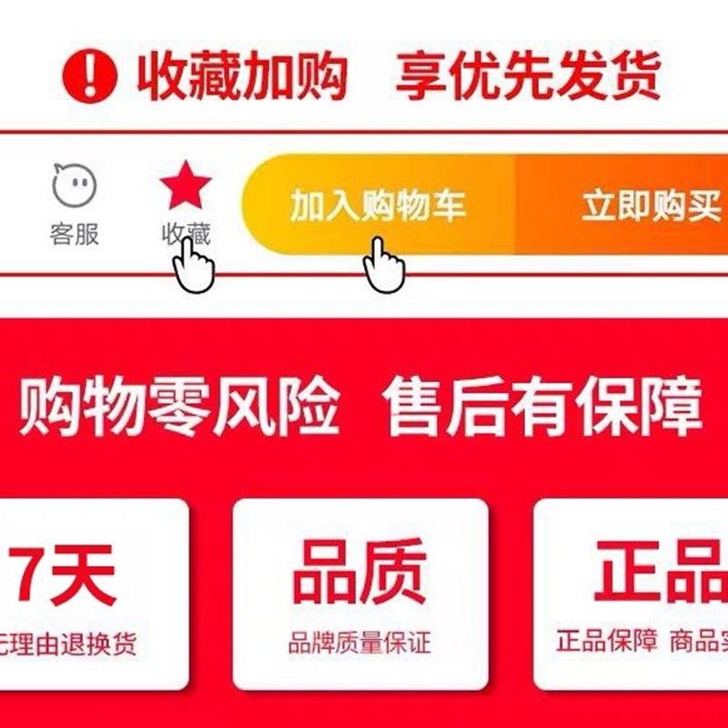 折叠帐篷遮阳蓬棚子雨棚伞防摆摊户外大四角四脚棚用.伸缩防疫c,包装,包装护角,淘宝优惠券,粉丝福利购,淘宝优惠卷