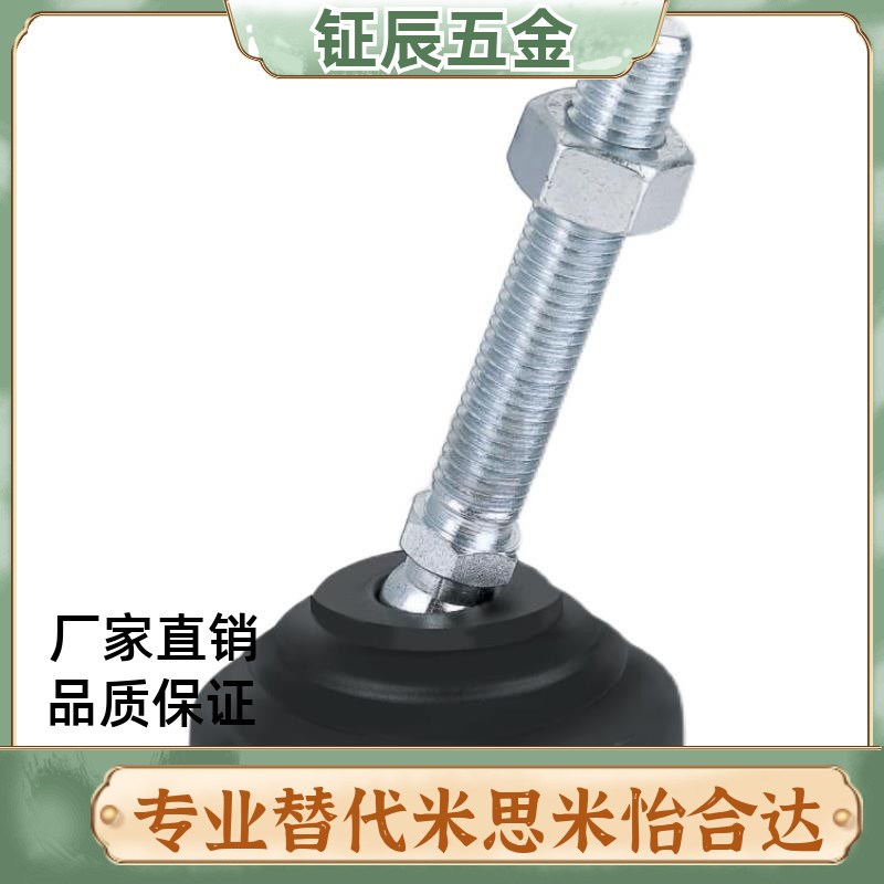 AJPDR20-150E/AJPDS脚杯AJPD10/12/16-60D/70D/80D/100D/70C/100C