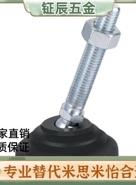 AJPDR20-150E/AJPDS脚杯AJPD10/12/16-60D/70D/80D/100D/70C/100C