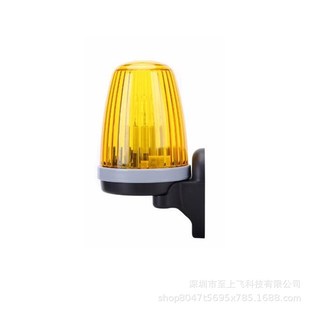 警示信号灯自动平移门平开门开门机配件黄色红色24V 12V 110V220V
