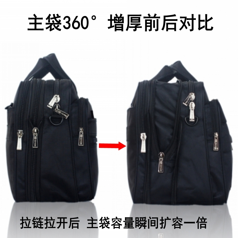 加厚牛津布加大号旅行电脑包斜挎包D男士手提包单肩包公文包商务