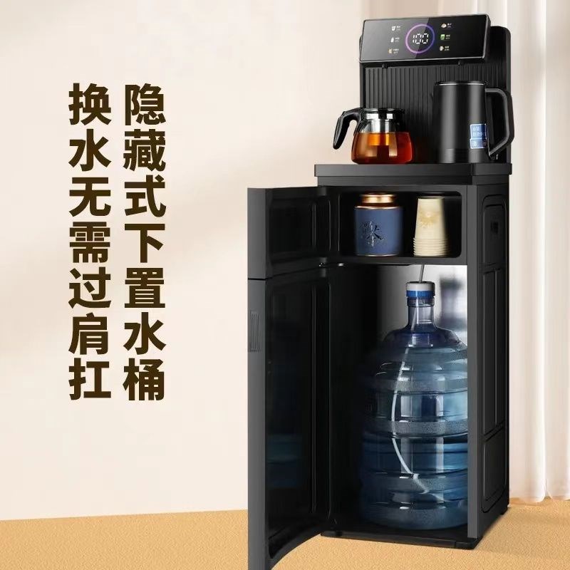 触控多功能茶吧机防干烧防溢水保温安全童锁多段调温双壶配置