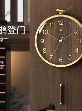 2N新中式钟表挂钟客厅2023新款石英钟大气喜鹊装饰时钟表挂