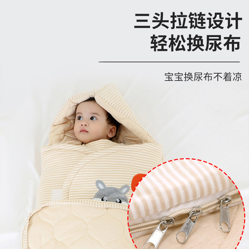 婴儿宝宝睡袋包被多功能春秋襁褓新生儿防惊跳加厚防踢被用品,婴童用品,睡袋/防踢被,淘宝优惠券,粉丝福利购,淘宝优惠卷