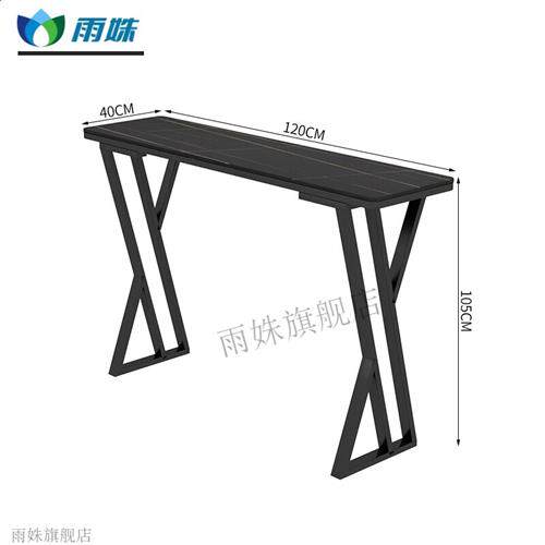 理022新款 岩板大2石高台桌 家用阳台长条靠墙吧台隔断吧脚桌椅