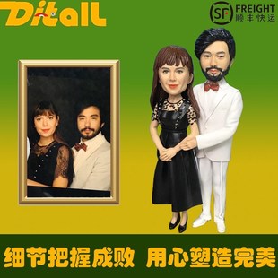 泥人软陶人偶定制公仔蜡像玩偶泥A塑人像真人照片diy生日结婚礼物
