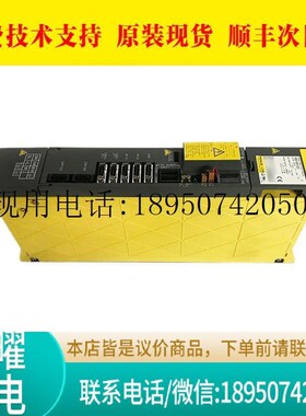 A06B-6096-H201 6096-H202  6096-H203 H204 H205 H206 H207 议价