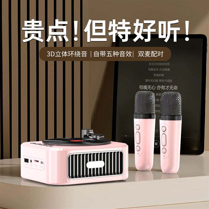 爆款复古蓝牙音响小型便携家y用低音炮户外无线迷你带麦克风音箱