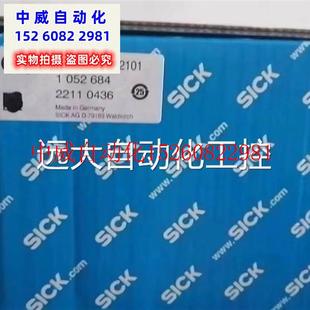 议价西克DL100 新品 21AA2101 雷射测距仪现货