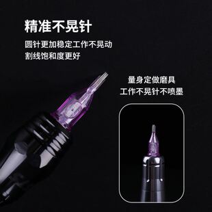 Sterilized 新品 Needles Professional Cartridge Safety