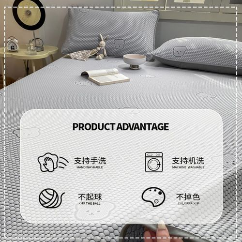 夏天冰丝夏季床垫垫褥软垫租房专用床褥垫家用凉席被褥铺底凉感垫