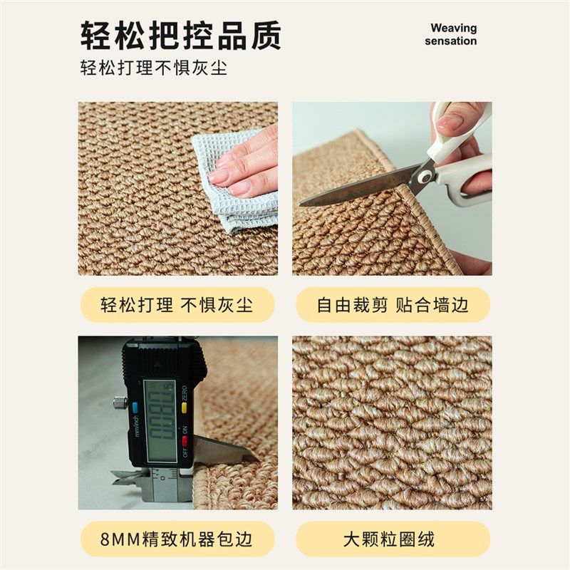 入户门地垫可裁剪定制编织家用防滑耐磨吸水防滑脚垫家用玄关地毯,居家布艺,入户地垫,淘宝优惠券,粉丝福利购,淘宝优惠卷