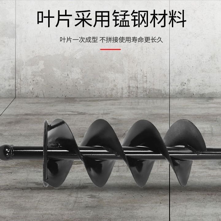 拌灰神器水泥搅拌机混凝土瓦工贴瓷砖砂搅灰器S螺旋打灰杆搅拌杆