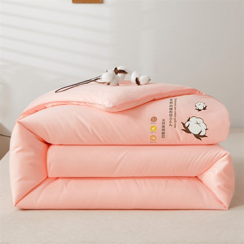 A类母婴新疆棉花被子原棉水洗棉被芯四季被秋P冬加厚保暖冬被,床上用品,棉花被,淘宝优惠券,粉丝福利购,淘宝优惠卷