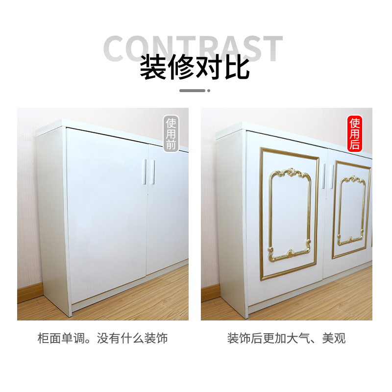 pvc仿实木线条装饰镜子包边条门框E条客厅电视背景墙装饰平板线条