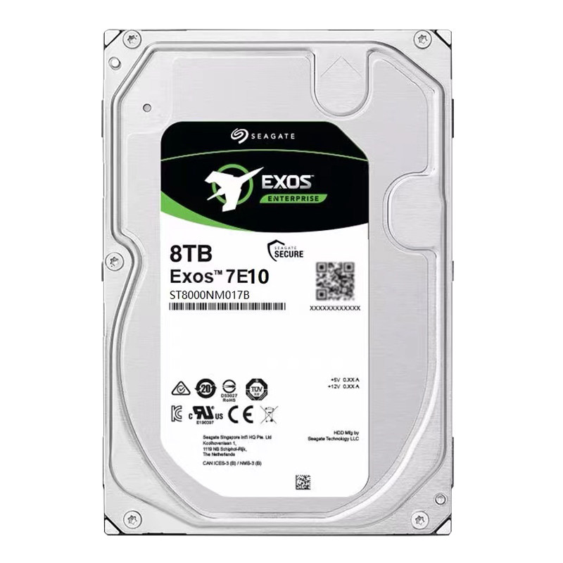 Seaga/希捷ST8000NM017B企业级8TB服务器NAS 7200转 8YT台式机硬属于什么档次？