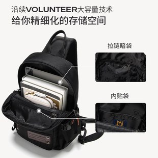 斯帕曼男胸包牛津布单肩包出行轻便帆布背包男休闲运动小斜挎包男