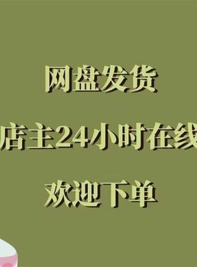 手机刷30秒广告单个0.2u-0.5毛,日入100+简单好做广告联盟