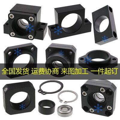 15220sw12uk轴承座支座swsw25b6e6b10152组件bzb88装配碳钢