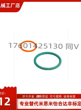 替代怡合达圆皮带EML23  21 22  无缝型/熔敷接合型黑色