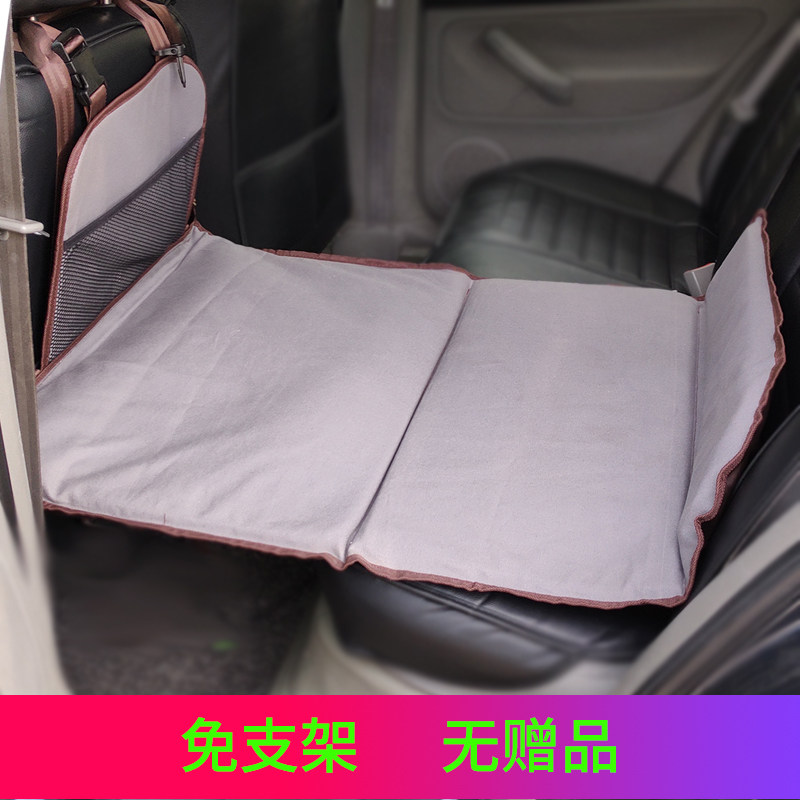 新品加大款】加厚汽车床垫后排旅行床suvM小轿车非充气车载床折叠怎么看?