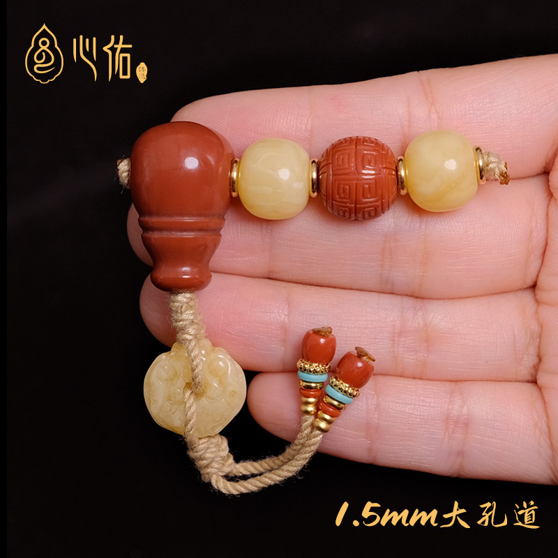 现货天然南红蜜蜡三通顶珠腰珠隔珠百香籽星月菩提文玩Z手串配饰