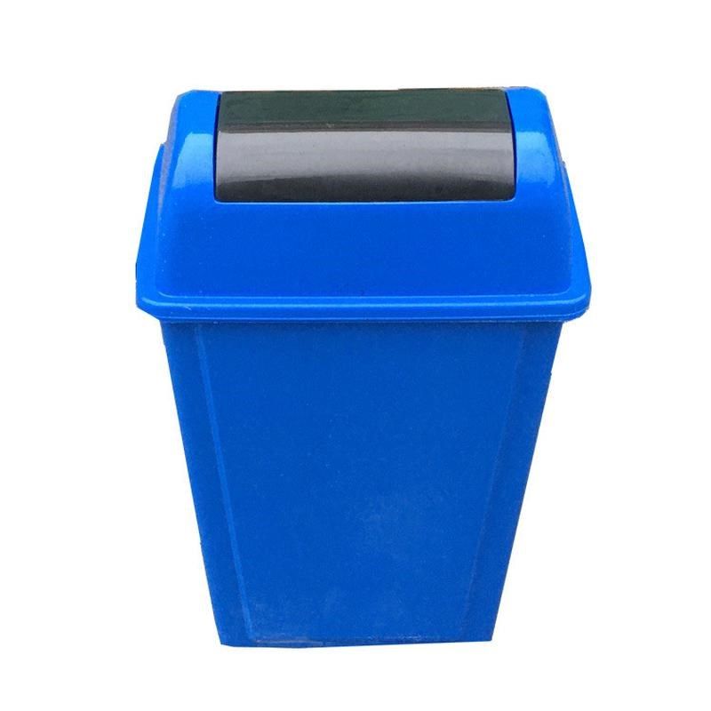 供应60升方形弹盖垃圾桶家用分类垃圾桶厨房垃圾桶办公垃圾桶,畜牧/养殖物资,特种养殖设备,淘宝优惠券,粉丝福利购,淘宝优惠卷