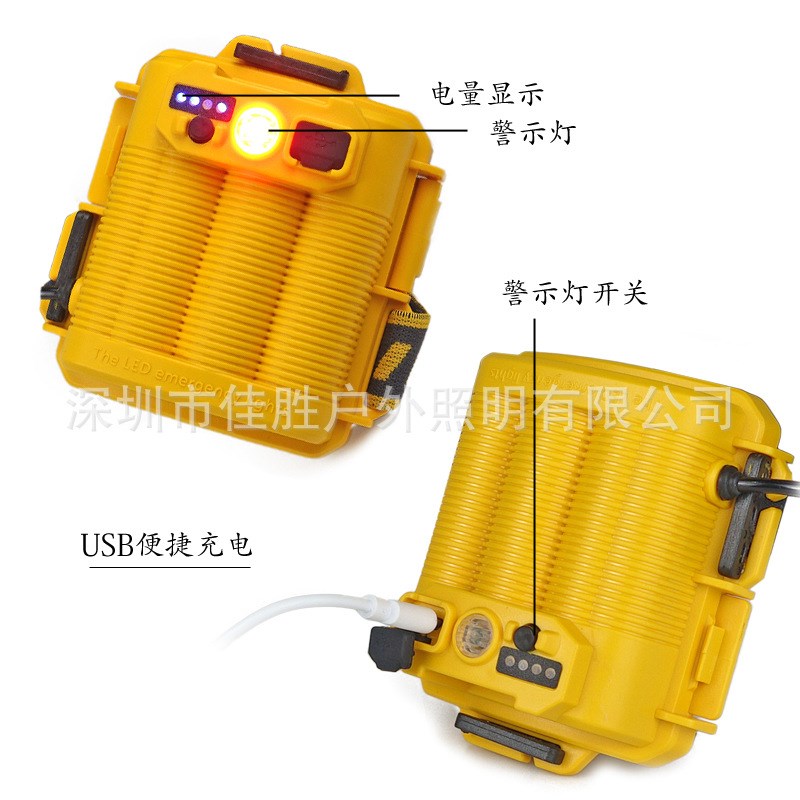 新款 P50头灯 USB充电大功率头戴式手电筒 xhp50三电池仓头灯