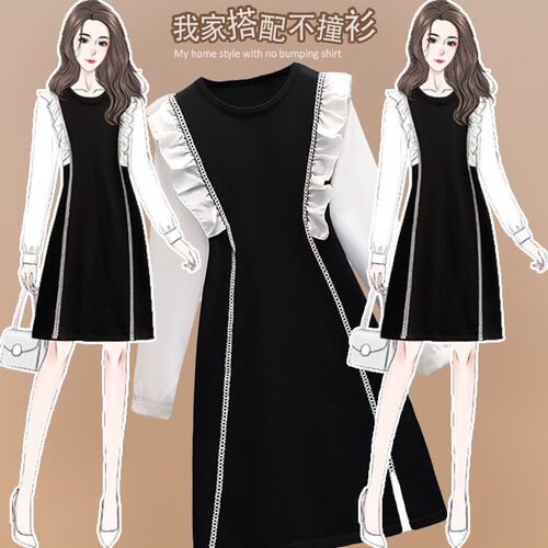 大码女装2023早秋新款设计感小众减龄显瘦雪纺拼接针织A字连衣裙