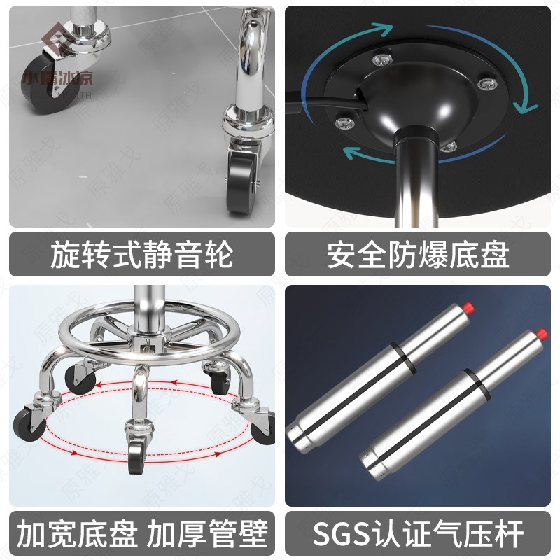 靠背椅软面升降椅液压圆形学生椅拍照凳子办公室简易坐垫吧台简约