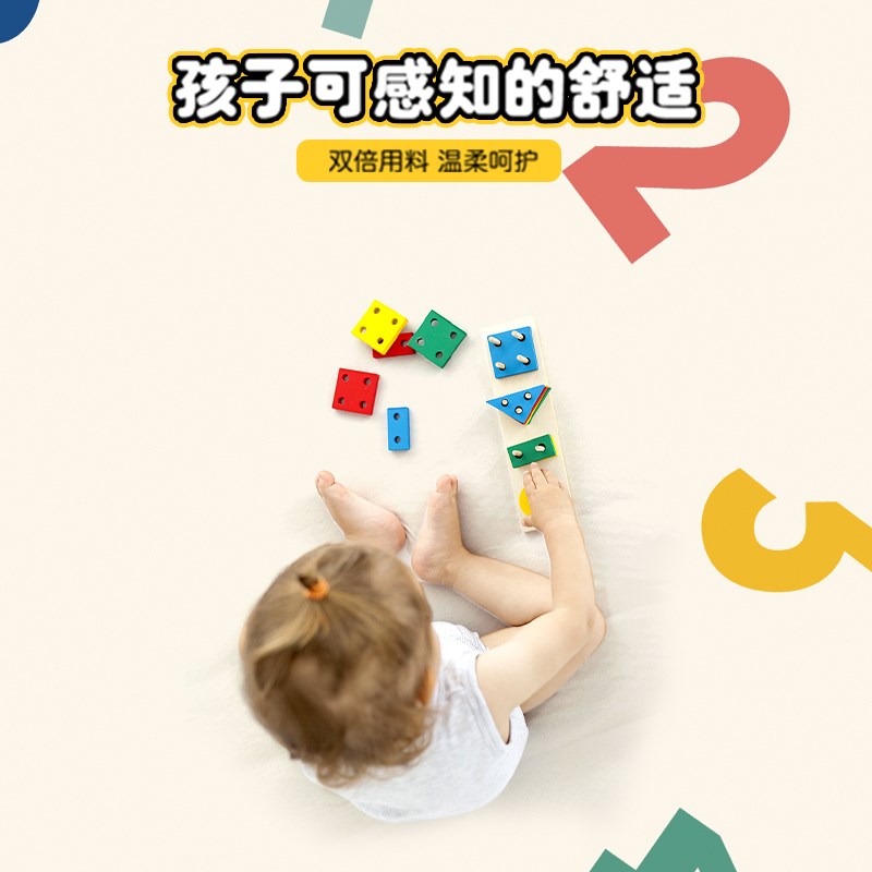 圆形地毯儿童房学习椅子书桌转椅B垫子电脑椅摇摇椅书房阅读区地