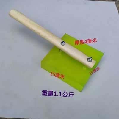 瓷砖专用b拍打板牛筋地板砖拍打板橡胶拍打板工具橡胶拍板 贴地砖