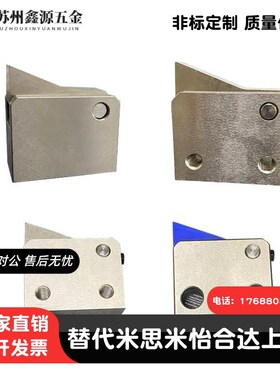 止回组件ATBST10A/ATBS10A/ATBS10B/ATBST10B-S-H-BHS-BLS-BTSTPS