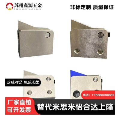 止回组件ATBST10A/ATBS10A/ATBS10B/ATBST10B-S-H-BHS-BLS-BTSTPS